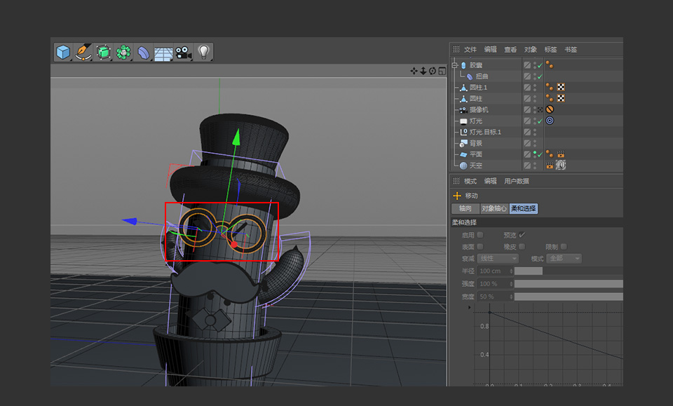 C4D制作卡通风格的3D仙人掌图标