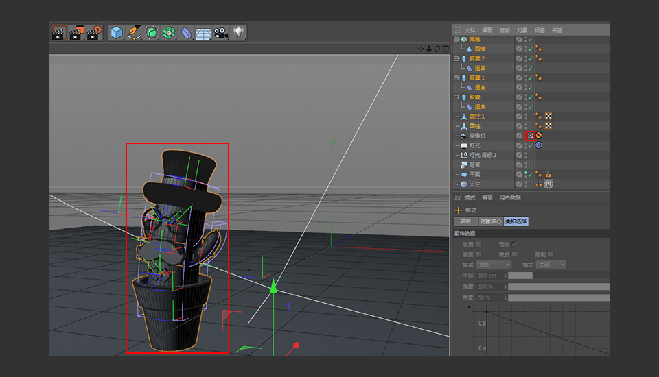 C4D制作卡通风格的3D仙人掌图标