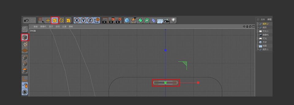 C4D制作矢量风格的手机和定位器