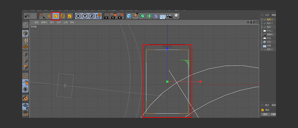 C4D制作矢量风格的手机和定位器