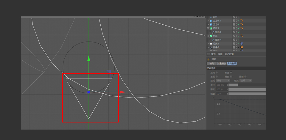 C4D制作矢量风格的手机和定位器