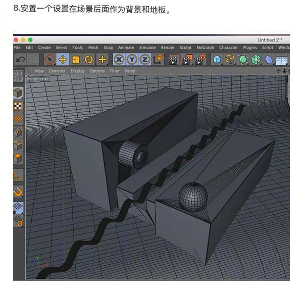 C4D制作时尚的3D质感几何体设计教程