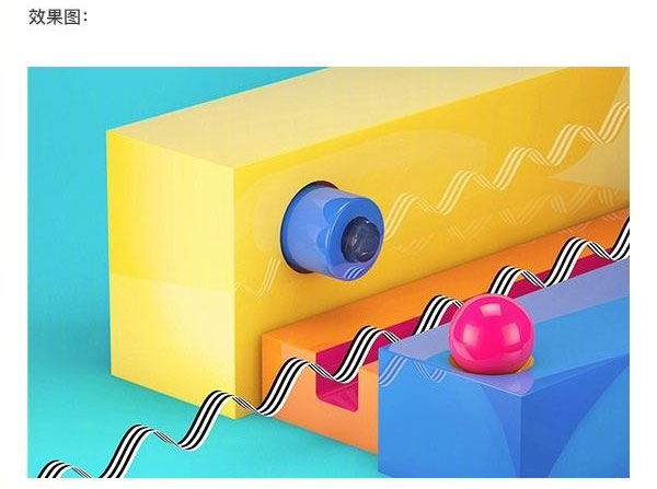 C4D制作时尚的3D质感几何体设计教程