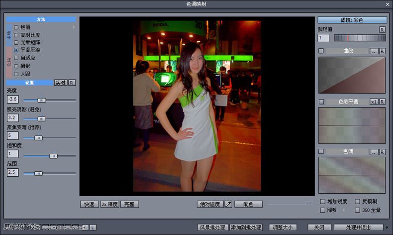 光线不足的情况下内闪手持拍摄的技巧