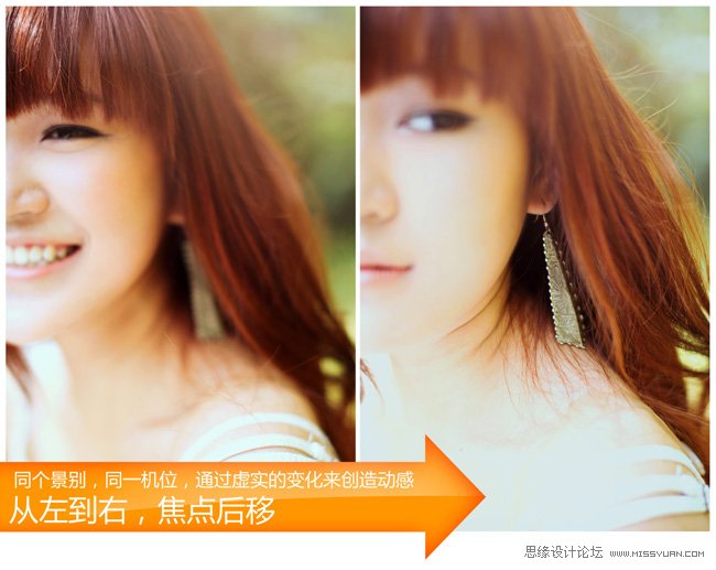 摄影技巧之逆光摄影的魅力