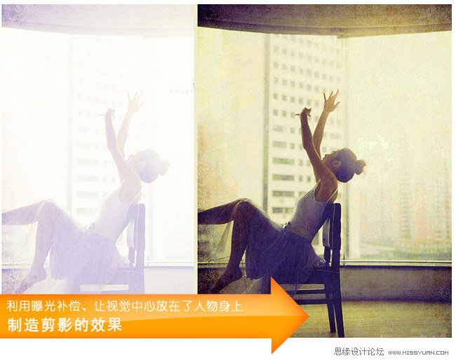 摄影技巧之逆光摄影的魅力