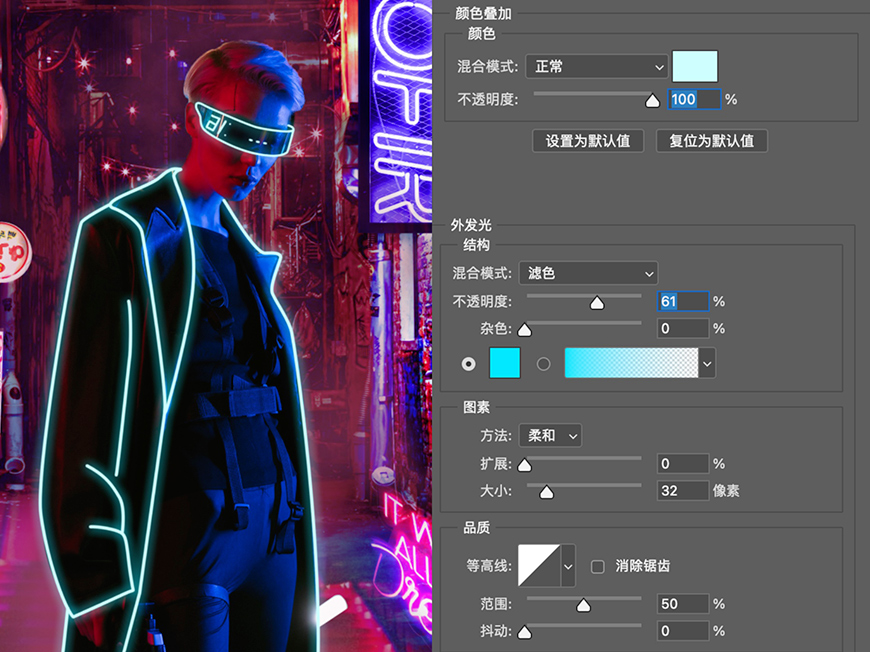 Photoshop制作赛博朋克风格的人像线条特效
