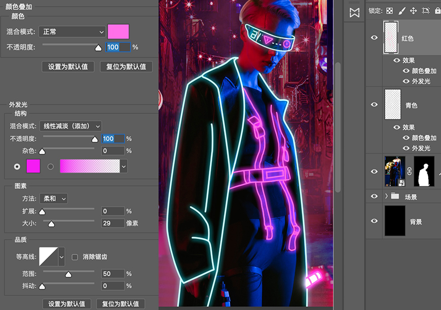 Photoshop制作赛博朋克风格的人像线条特效