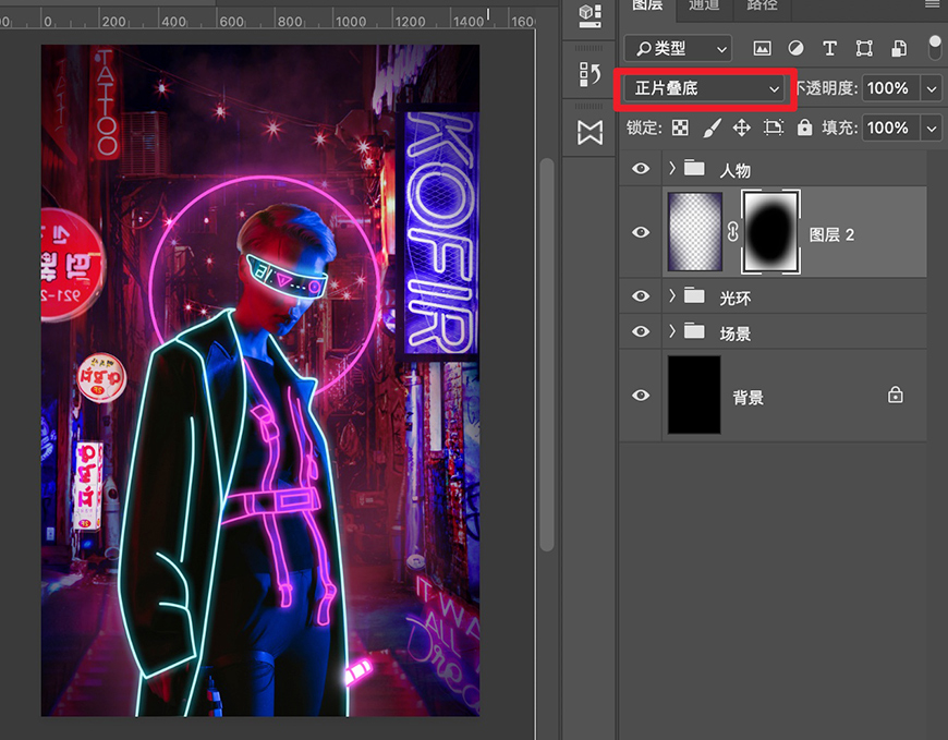 Photoshop制作赛博朋克风格的人像线条特效