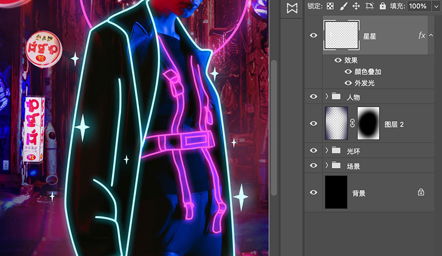 Photoshop制作赛博朋克风格的人像线条特效