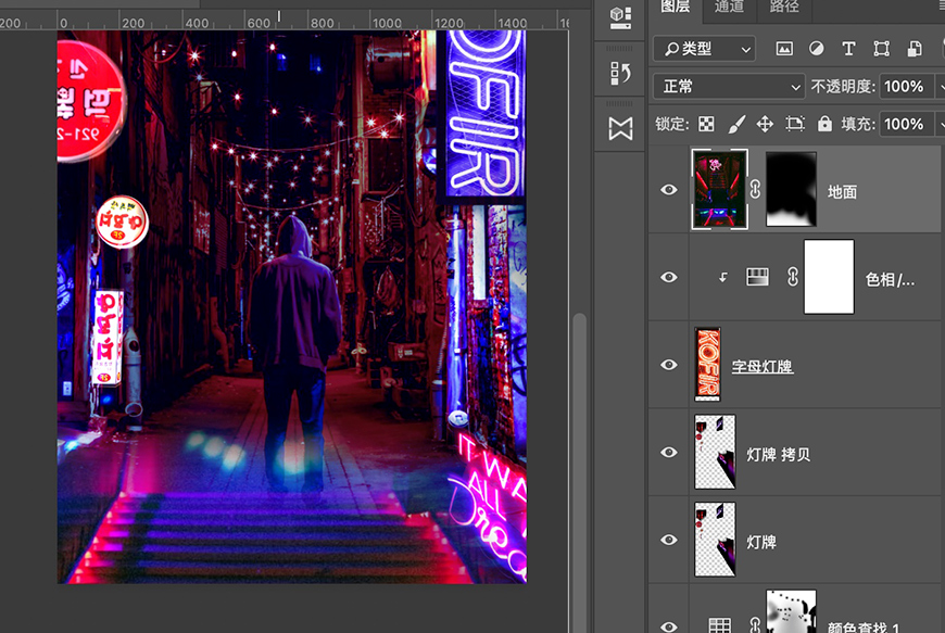 Photoshop制作赛博朋克风格的人像线条特效