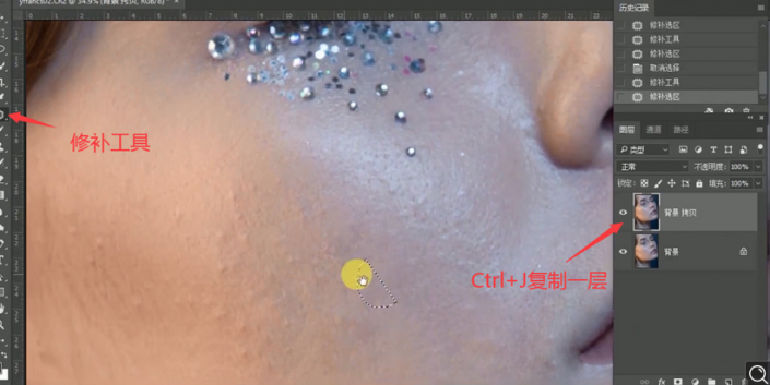 Photoshop没人物肖像后期精修处理
