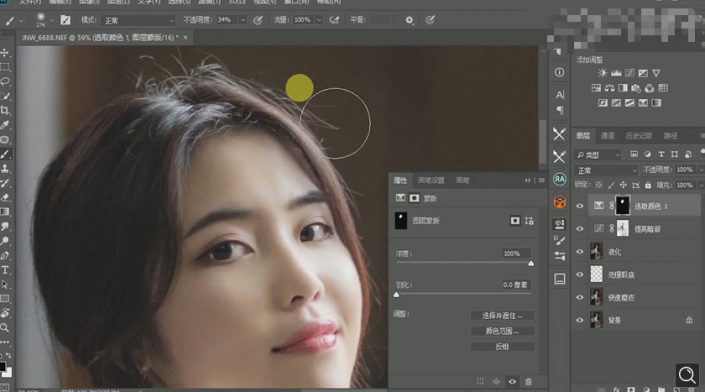 Photoshop调出偏暗色的人像梦幻暖色效果