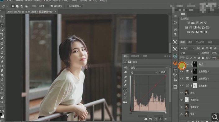 Photoshop调出偏暗色的人像梦幻暖色效果