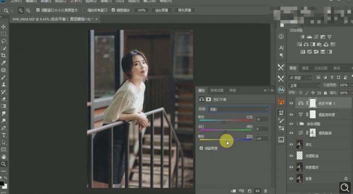 Photoshop调出偏暗色的人像梦幻暖色效果