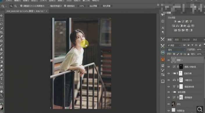 Photoshop调出偏暗色的人像梦幻暖色效果