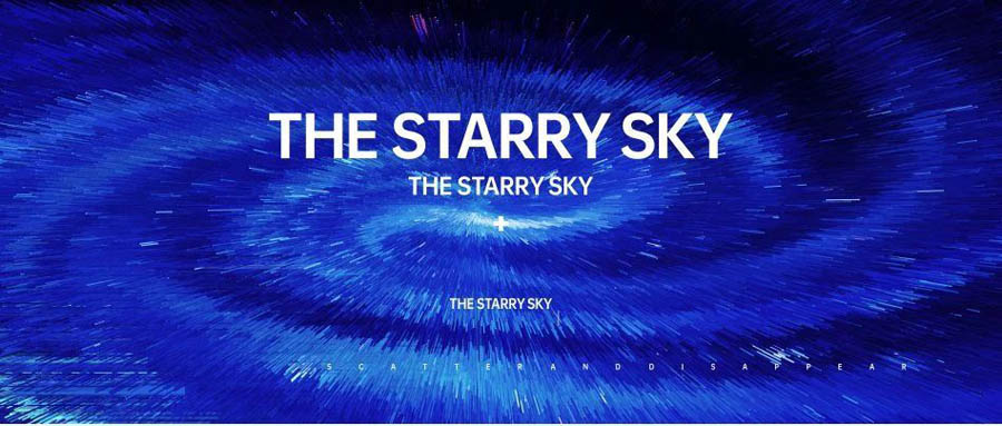 Photoshop利用素材制作炫丽的科技背景