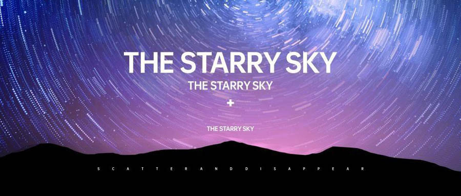 Photoshop利用素材制作炫丽的科技背景