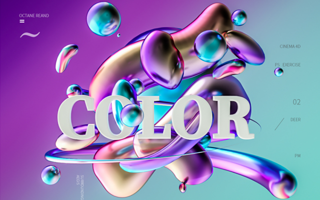 C4D制作立体渐变色3种表现方式的详细教程