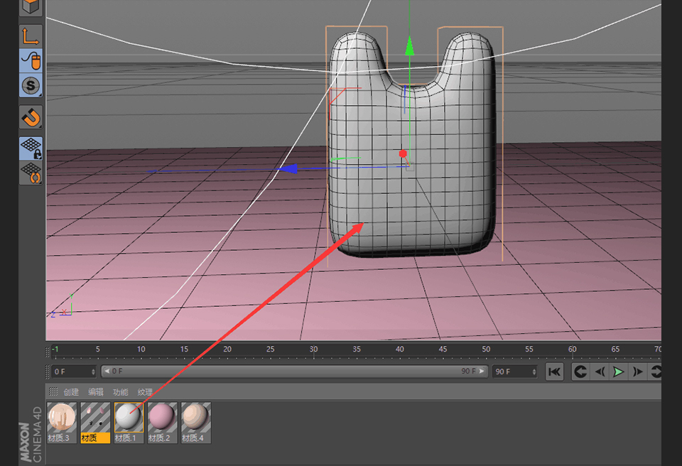 C4D详细解析萌萌哒小兔子建模教程