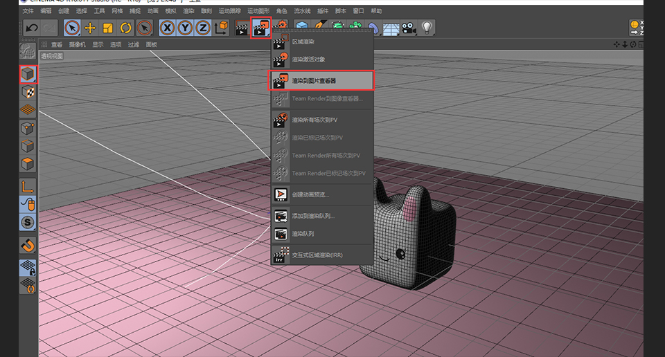 C4D详细解析萌萌哒小兔子建模教程