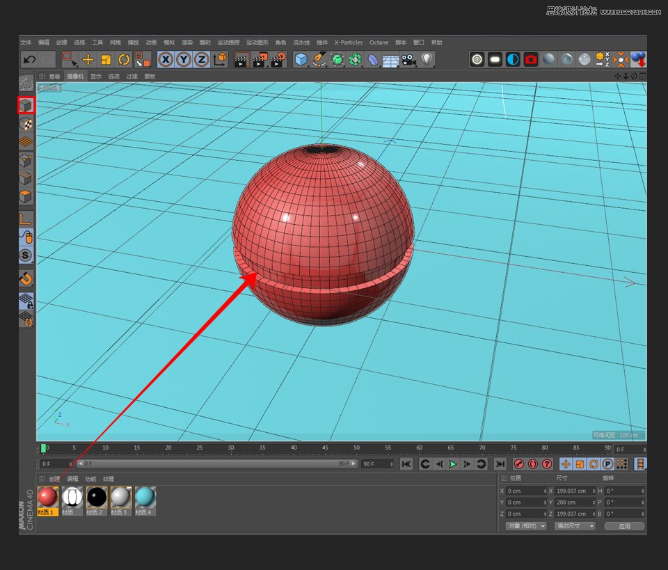 C4D制作圆形的宠物小精灵建模教程