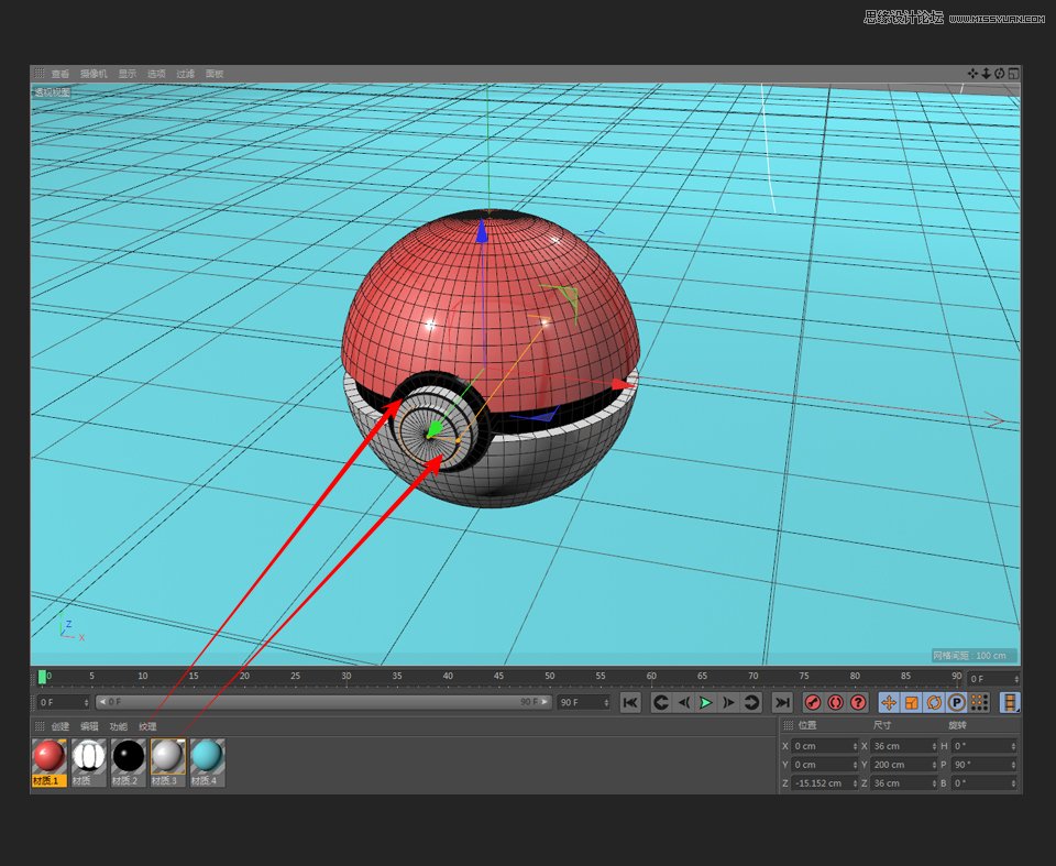 C4D制作圆形的宠物小精灵建模教程