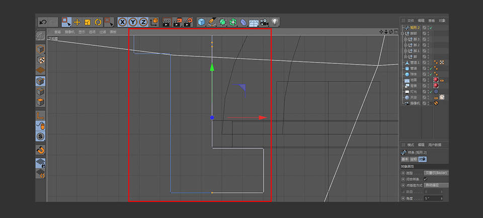 C4D制作带墨镜的小乌龟建模教程
