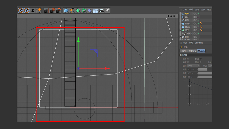 C4D制作带墨镜的小乌龟建模教程