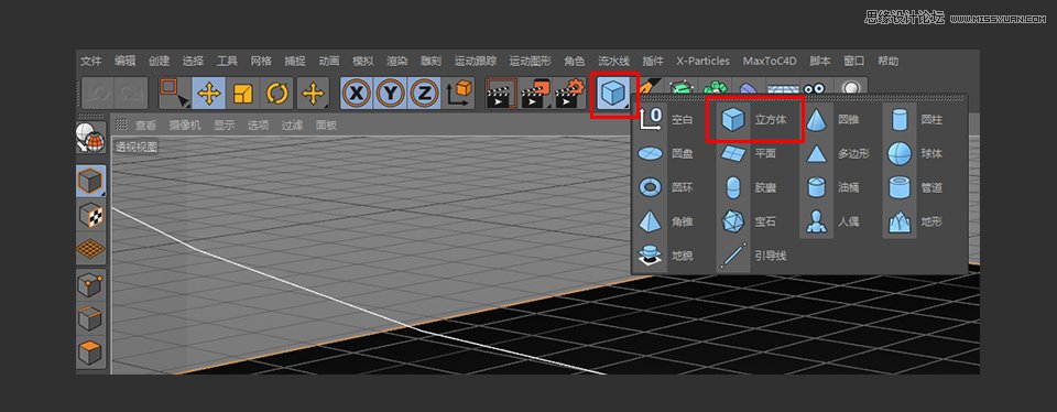 C4D制作逼真的乐高小汽车建模教程