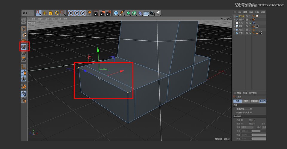 C4D制作逼真的乐高小汽车建模教程