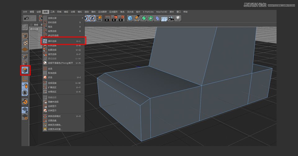 C4D制作逼真的乐高小汽车建模教程