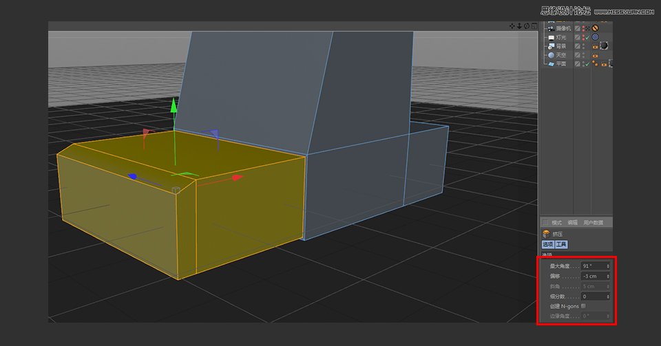 C4D制作逼真的乐高小汽车建模教程