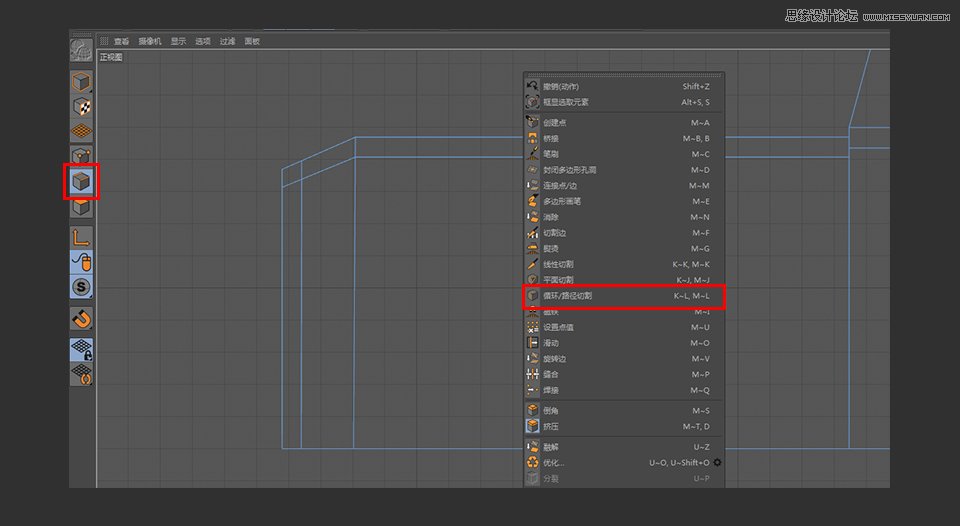 C4D制作逼真的乐高小汽车建模教程