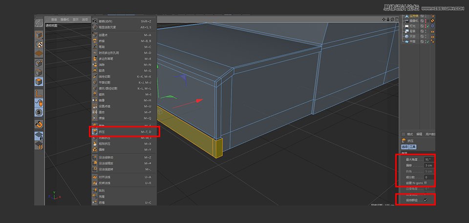 C4D制作逼真的乐高小汽车建模教程