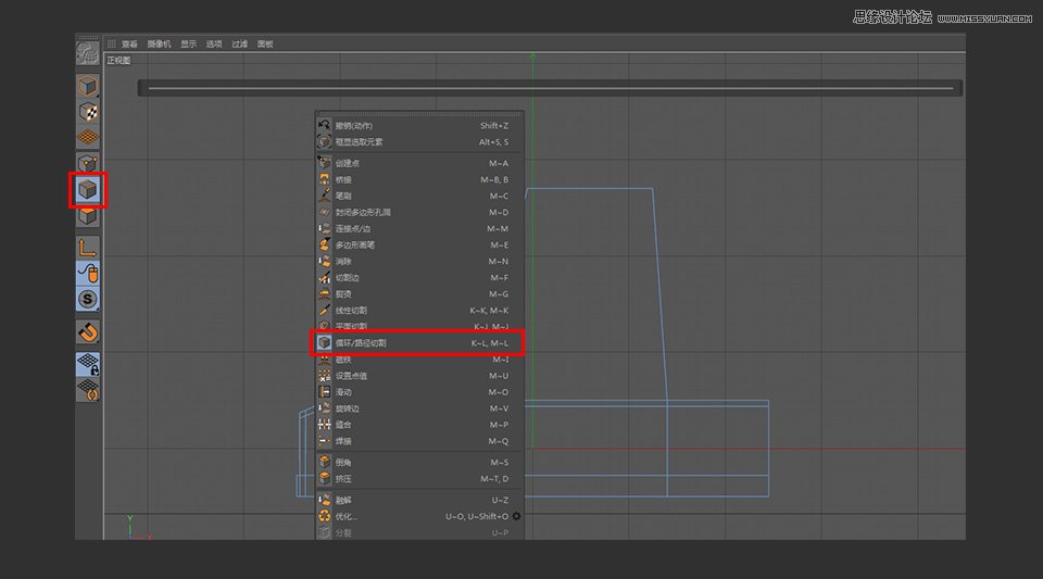 C4D制作逼真的乐高小汽车建模教程