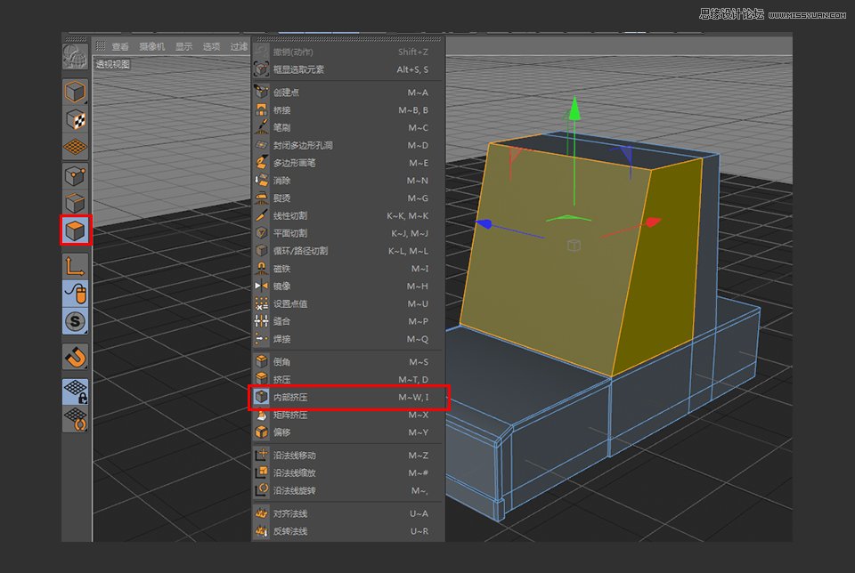 C4D制作逼真的乐高小汽车建模教程