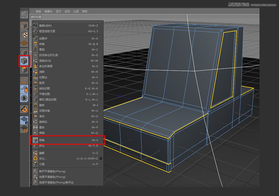 C4D制作逼真的乐高小汽车建模教程