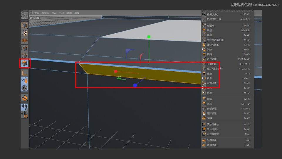 C4D制作逼真的乐高小汽车建模教程