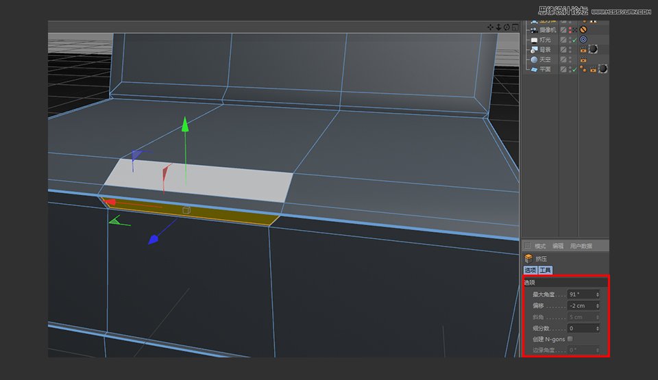 C4D制作逼真的乐高小汽车建模教程