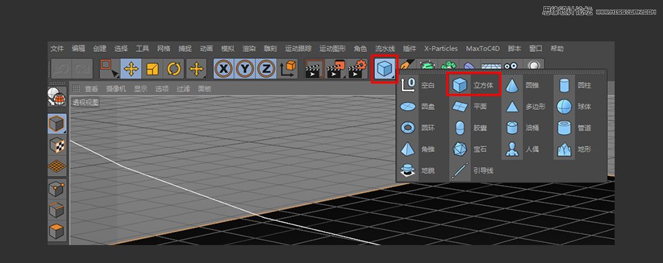 C4D制作逼真的乐高小汽车建模教程