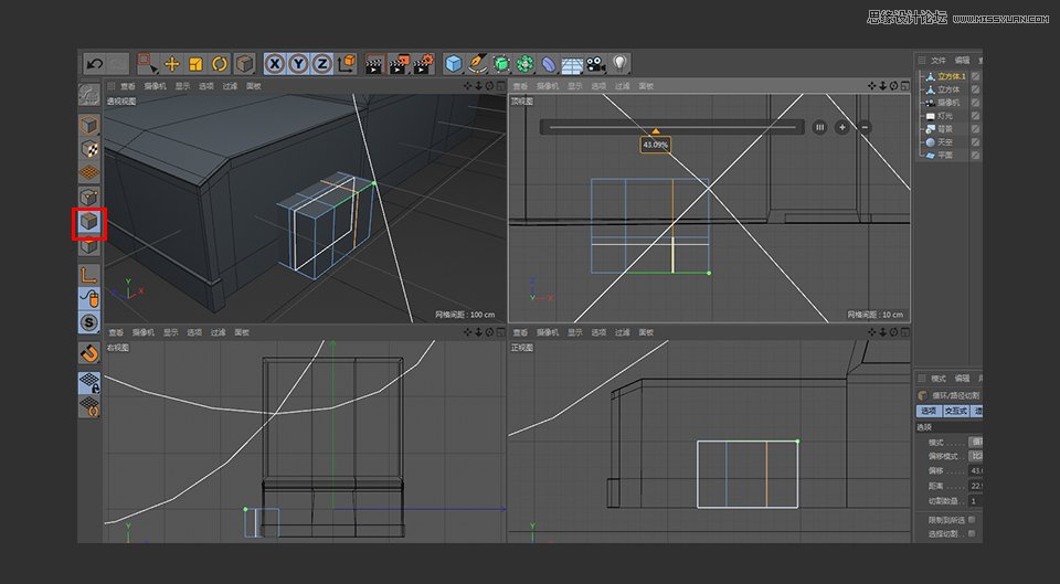 C4D制作逼真的乐高小汽车建模教程