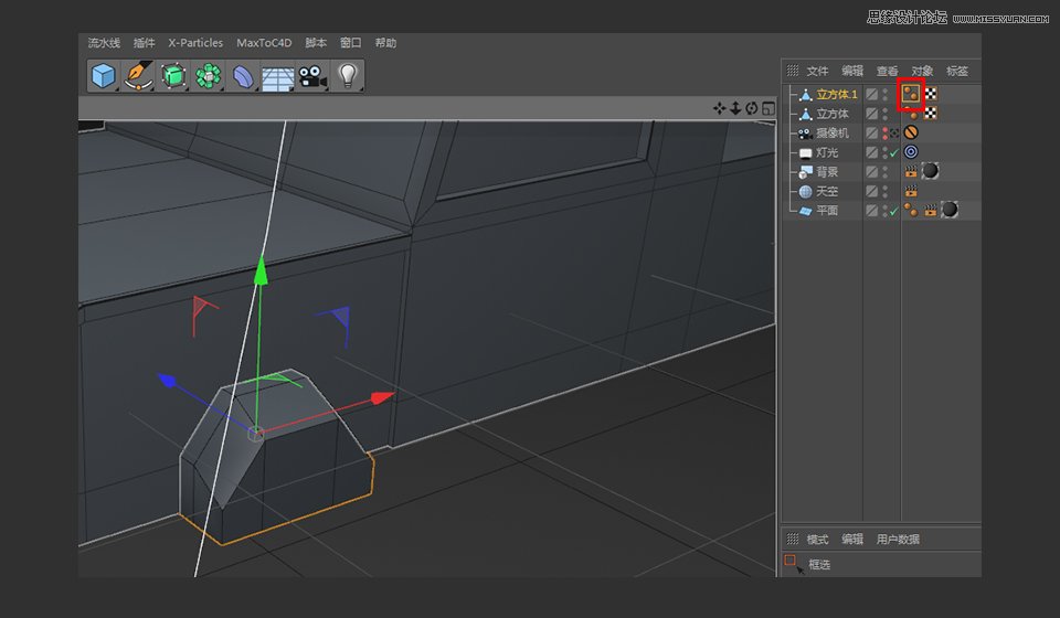 C4D制作逼真的乐高小汽车建模教程