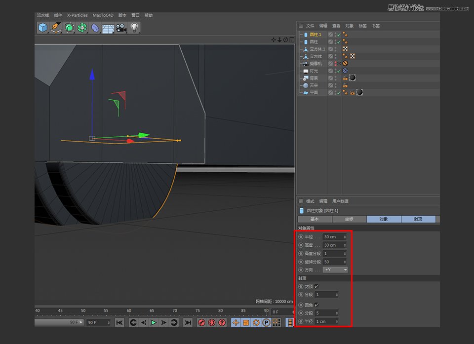 C4D制作逼真的乐高小汽车建模教程