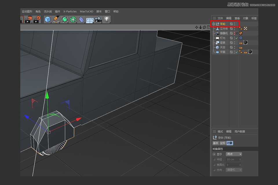 C4D制作逼真的乐高小汽车建模教程
