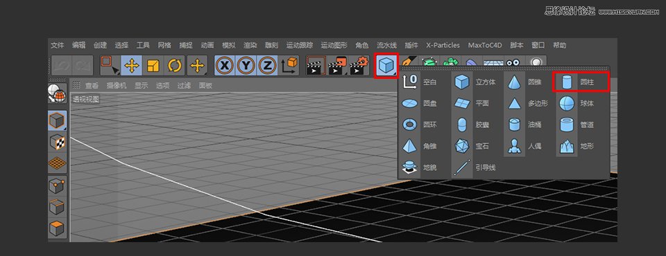 C4D制作逼真的乐高小汽车建模教程