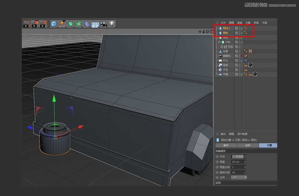 C4D制作逼真的乐高小汽车建模教程