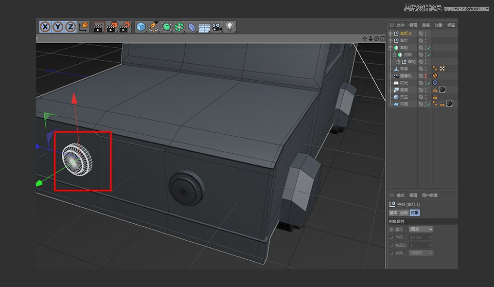 C4D制作逼真的乐高小汽车建模教程