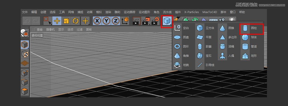C4D制作逼真的乐高小汽车建模教程