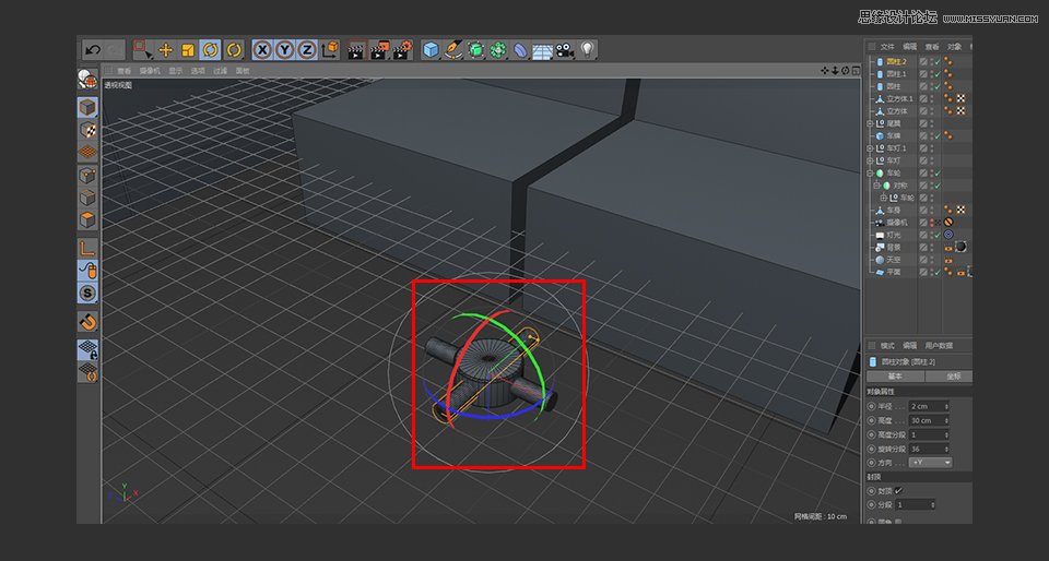 C4D制作逼真的乐高小汽车建模教程